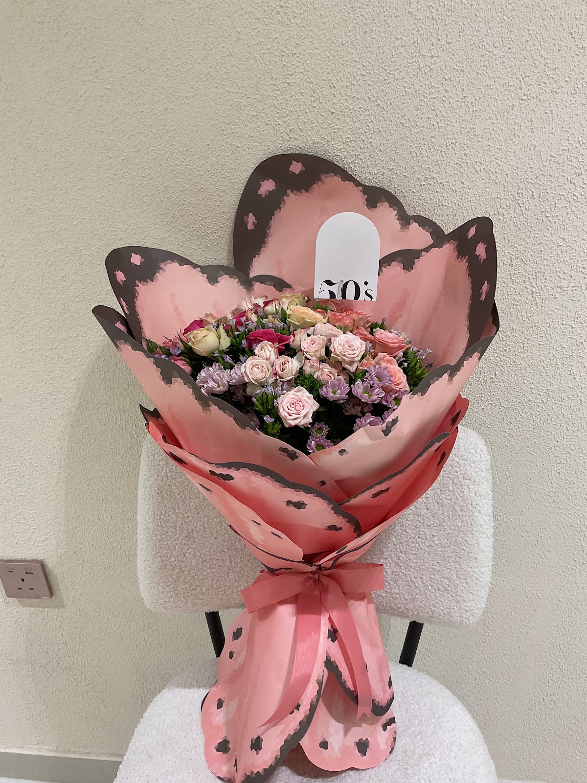 الخمسينات للزهور - 50s flowers - صورة 2