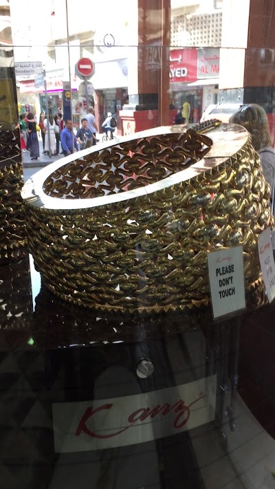 Photos of Kanz Jewels