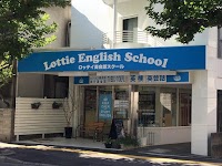 ロッティ英会話スクール Lottie English School