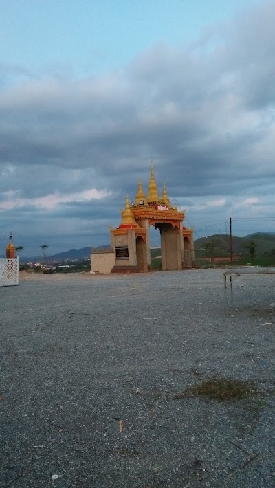 photo of Phonsavan South Bus Station