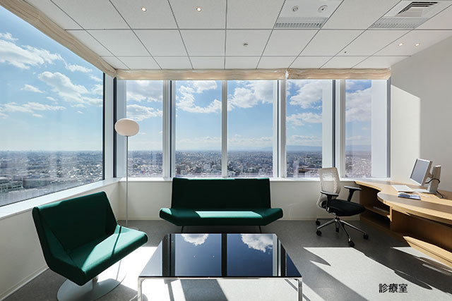 ゲート内科・心療内科