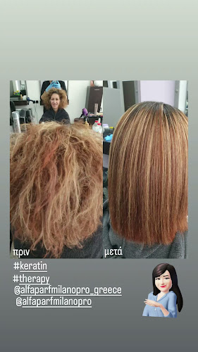 ΜΑΡΙΑΝΝΑ ΚΟΜΜΩΤΗΡΙΟ (Marianna hair salon)