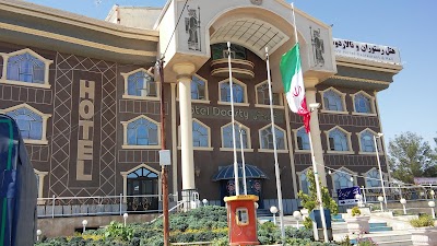 Photos of Friendship Hotel