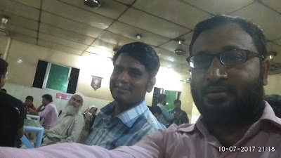 Photos of Mithu Hotel