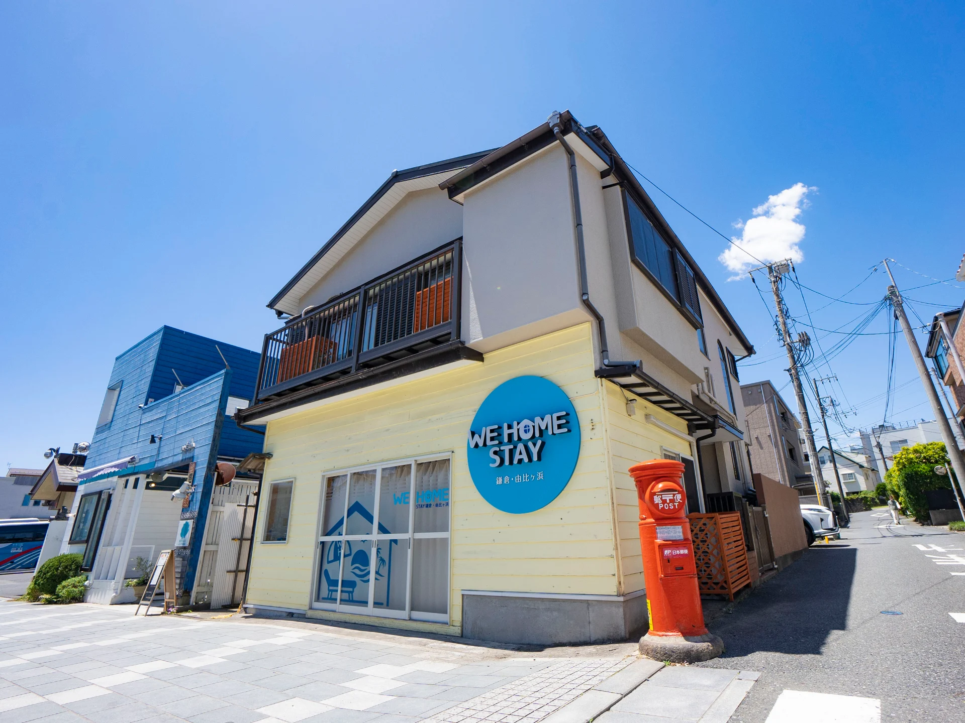 WE HOME STAY 鎌倉・由比ヶ浜