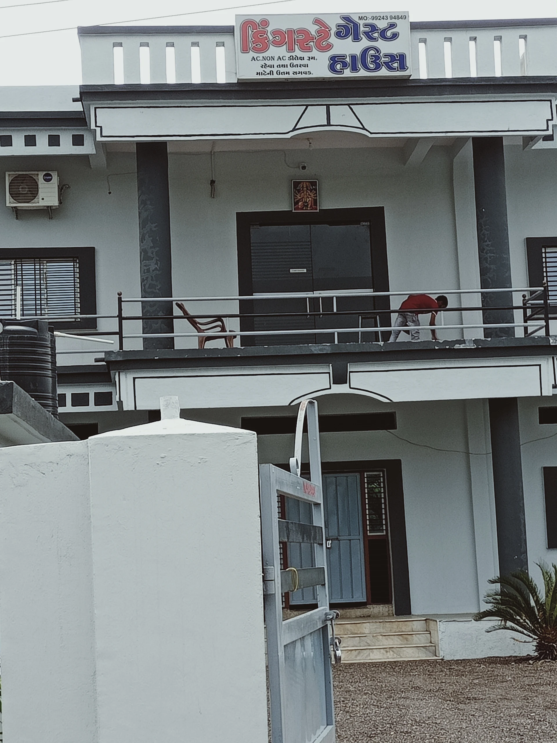 Hotel king stay guest house