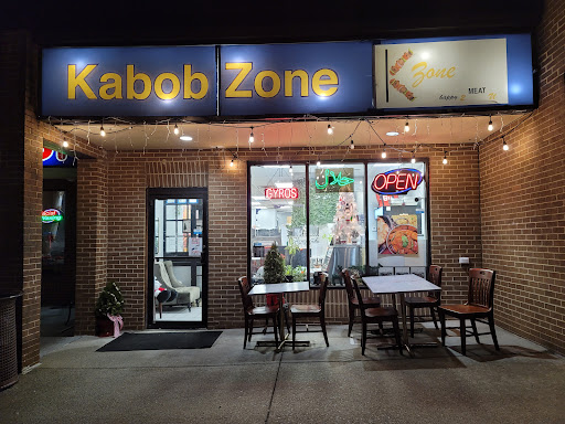 Kabob Zone - Visual