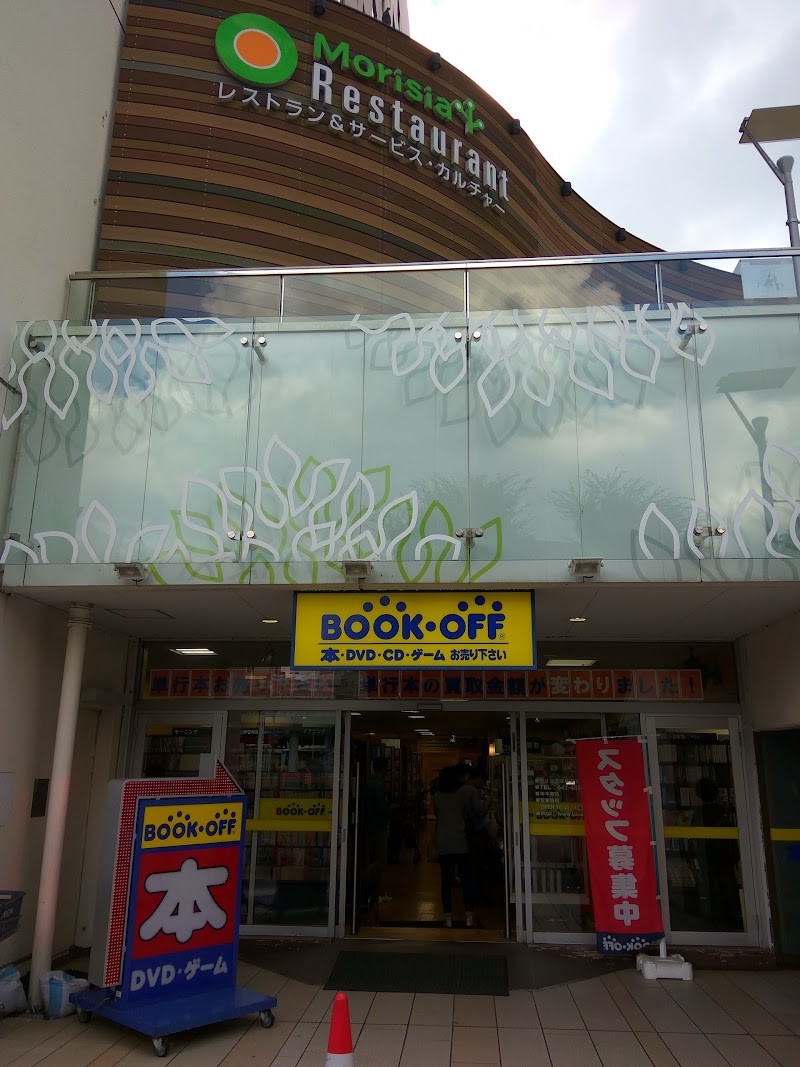 ローソン モリシア津田沼店 千葉県習志野市谷津 コンビニエンスストア コンビニ グルコミ