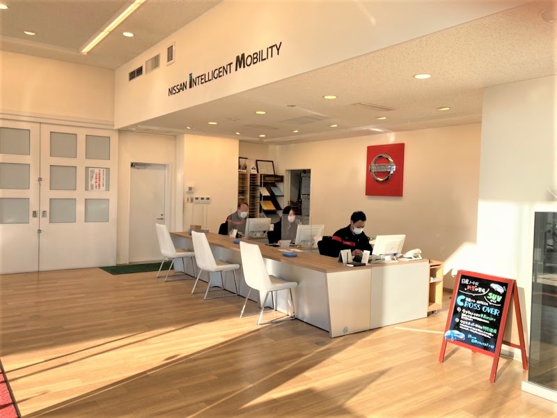 旭川日産自動車株式会社 永山店