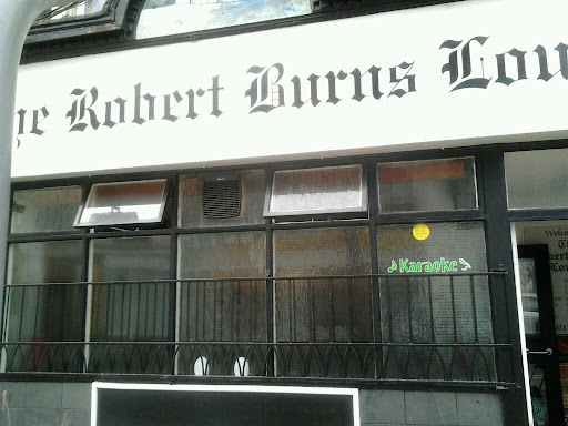 Robert Burns Lounge - Thumbnail
