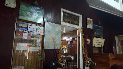 Photos of Government Rest House