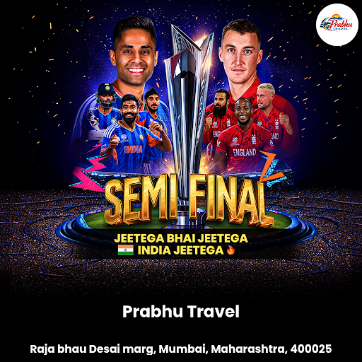 India vs England Semi Final | Cheer for Team India 🇮🇳