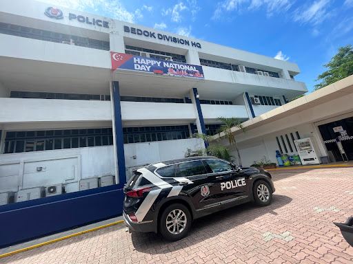 Bedok Police Division HQ