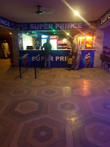 Prince Cinema lahore