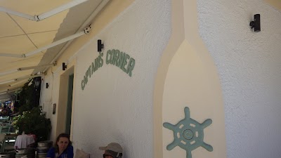 Photos of Captain's Corner