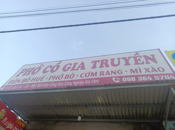 Phở Cồ Gia Truyền