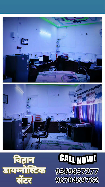 VIHAN DIAGNOSTIC CENTRE