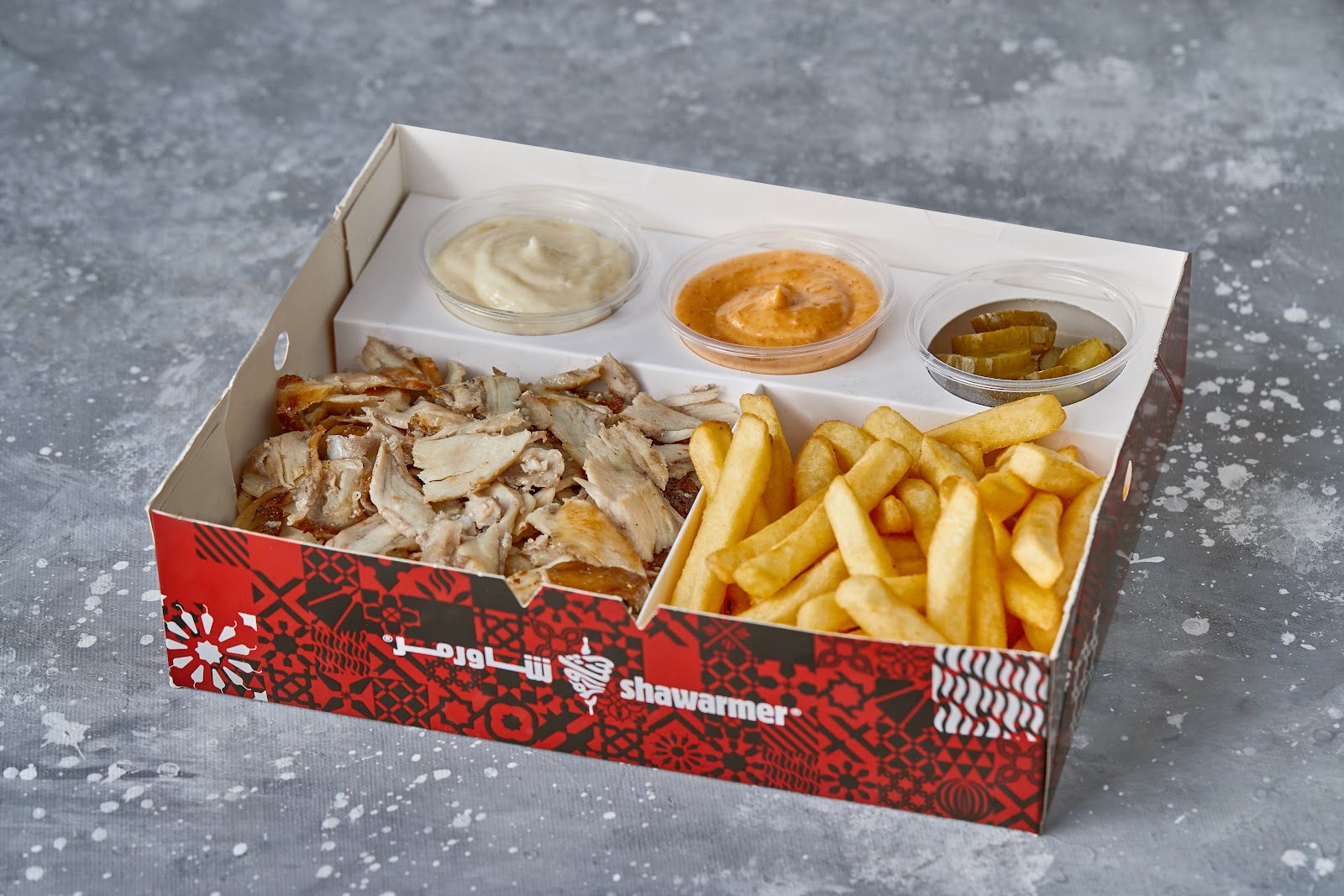 شاورمر - صورة 4