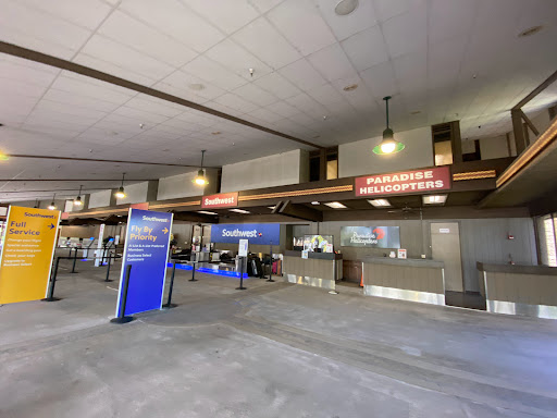 Hilo Airport Road @ Hilo International Airport - Thumbnail