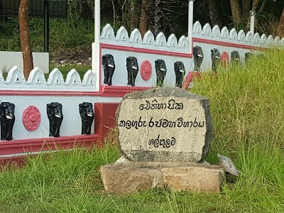 Photos of Thalaguru Temple