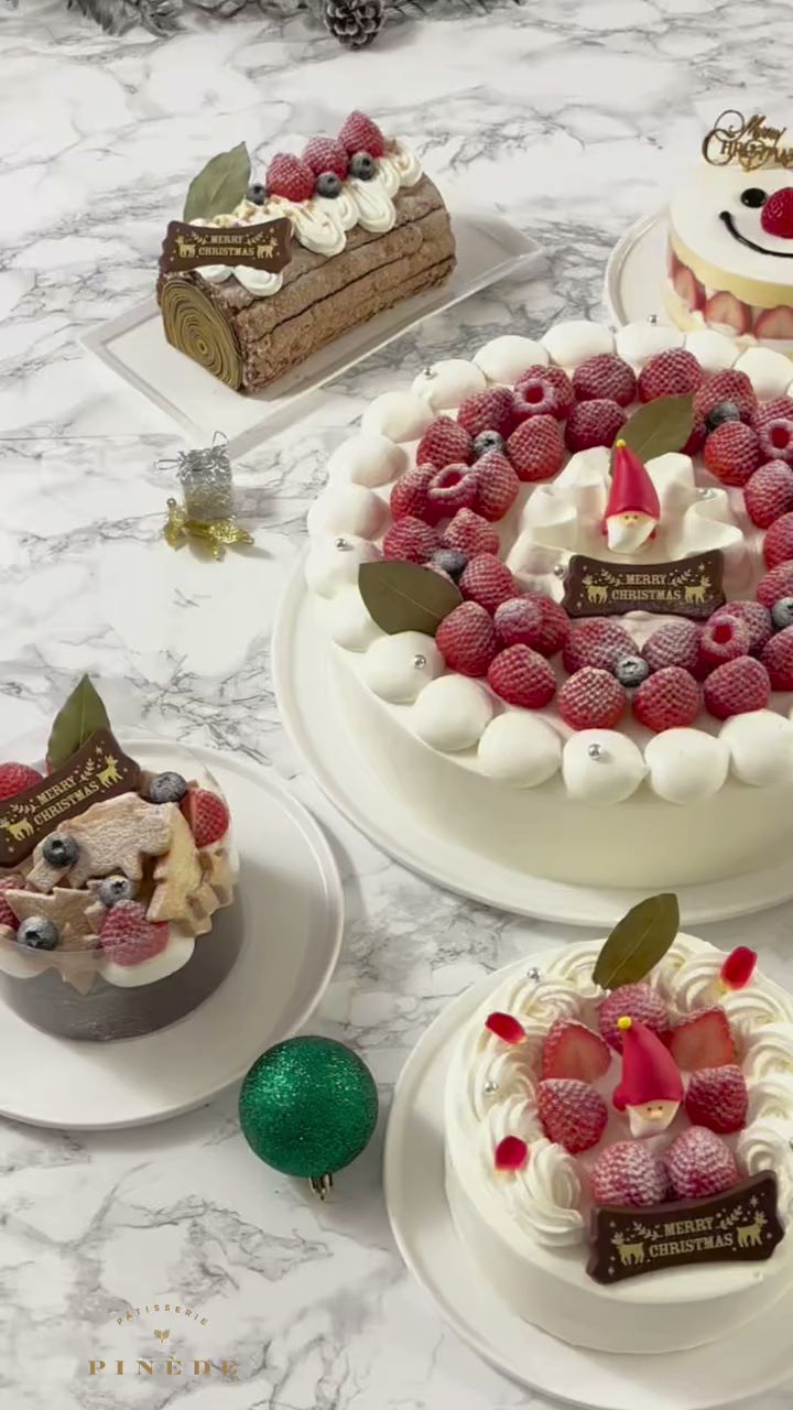 ピネード 津店
