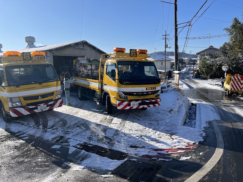 ウイングロード（有） 東広島営業所