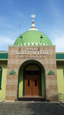 Masjid Nurul ' Afiyah, Author: aji erlangga