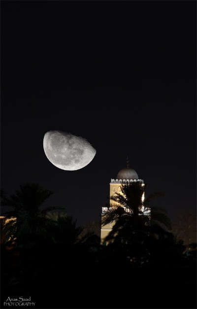 Photos of The Mosque of Murad Agha