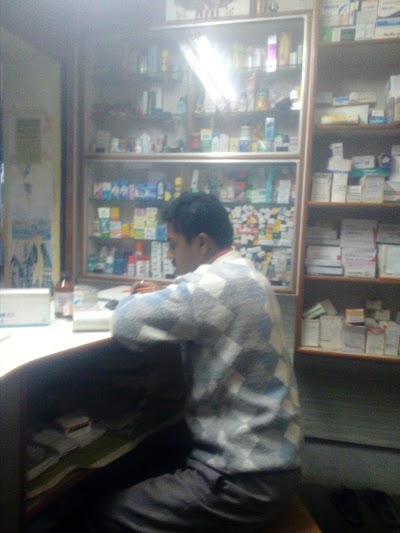 Pharmacy