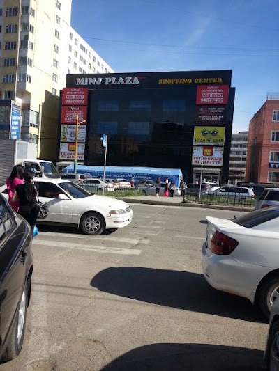 Photos of Минж Плаза
