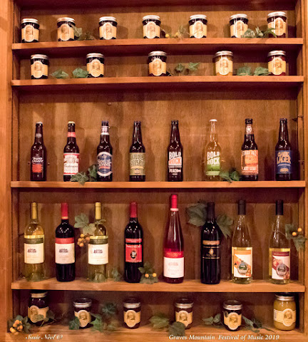 Graves Mountain Farm Festivals, Experiences & Events by null