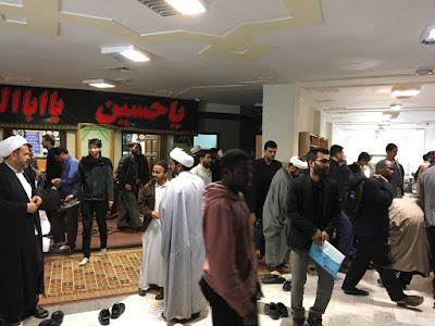 Photos of Imam Khomeyni International University
