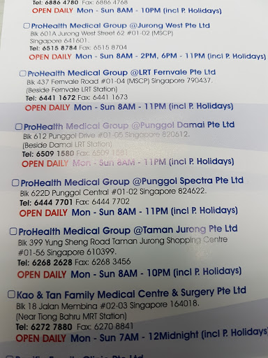 Prohealth Medical Group @Punggol Spectra - Thumbnail