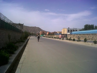 District #5 Kabul