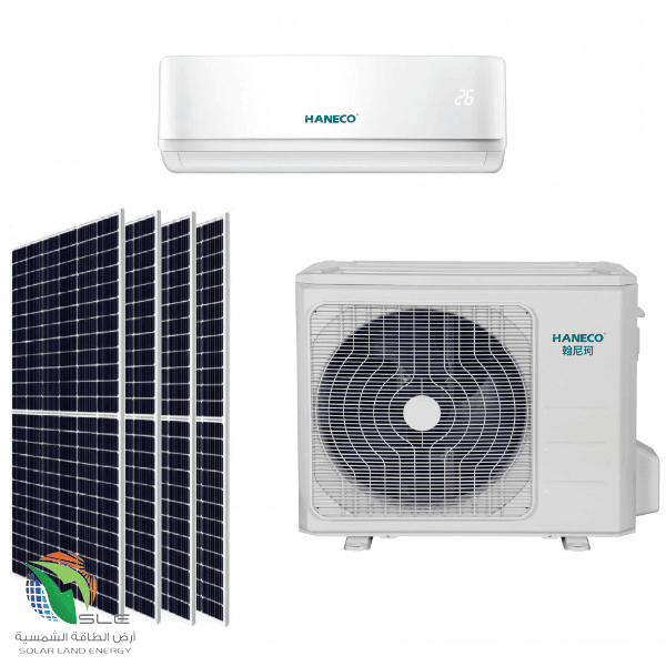 مؤسسه الطاقه البديلة - صورة 3