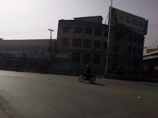 The Punjab Provincial Co-operative Bank Ltd. multan