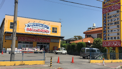 トレジャーファクトリー 吉川店