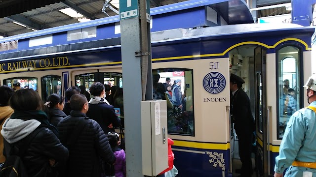 Kamakura Station