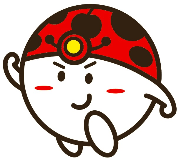 パナどっとげんりん宝町店（ゲンリン電機サービス） Panasonic shop