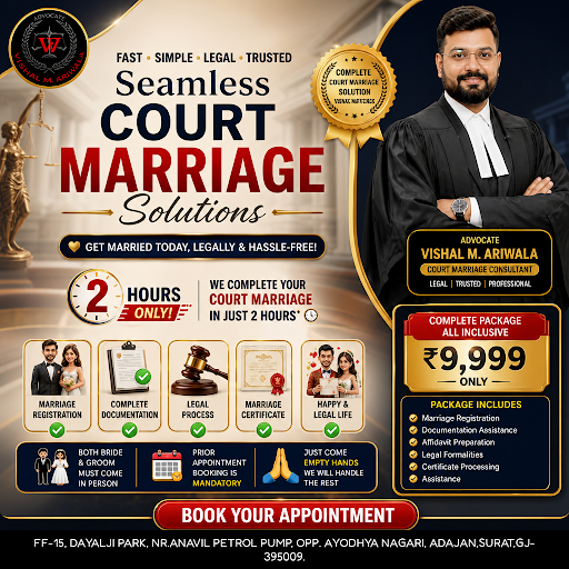 Expert Court Marriage services by Advocate Vishal M. Ariwala. Specializing in Gazette Change of N… post image