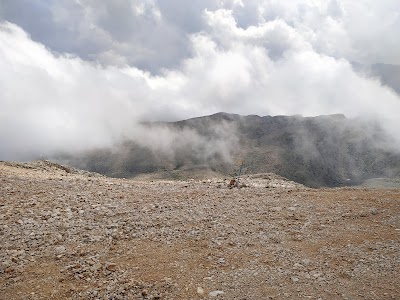 Mount Tahtalı