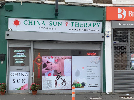 China Sun Massage