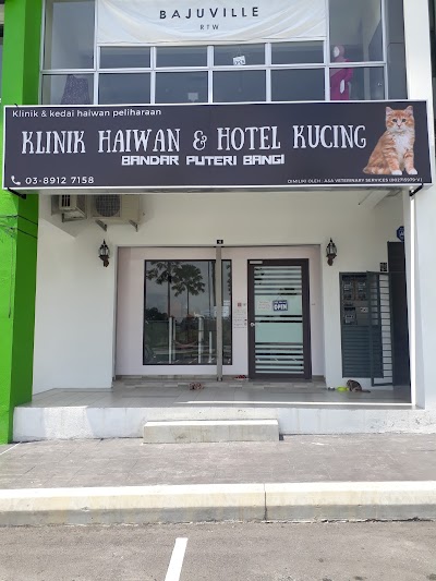 Haiwan klinik Klinik Haiwan