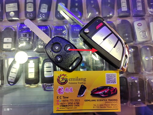 Pakar Kunci钥匙开锁Locksmith(Gemilang Scientex Trading 科技)