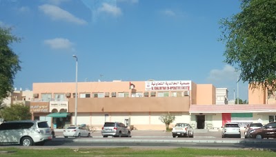 Photos of AL KHALIDIYAH CO-OPERATIVE SOCIETY