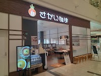 さかい珈琲 ラソラ札幌店