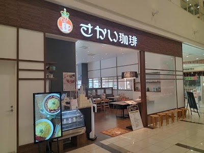 さかい珈琲 ラソラ札幌店