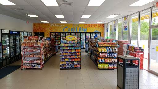 SunStop Store #531 - Visual