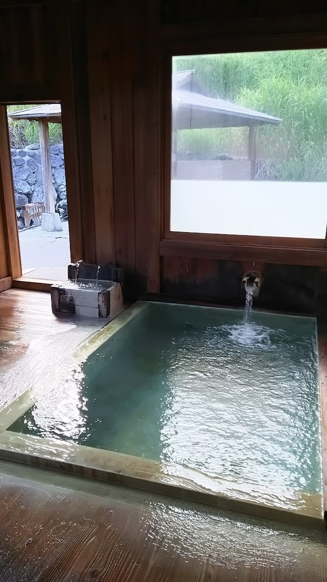 Meakan Hot Spring