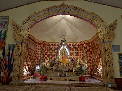 The Cambodian Buddhist Temple